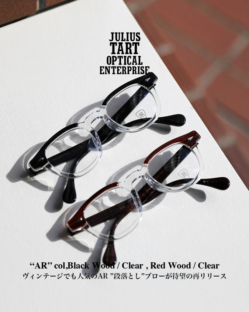 JULIUS TART OPTICAL】”AR” Black Wood Clear & Red Wood Clear –  渋谷のメガネ・サングラス｜クラインアイウェア